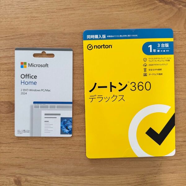 【新品未開封】マイクロソフト Office Home 2024 2台まで利用可 ノートン360デラックス(1年3台版)付