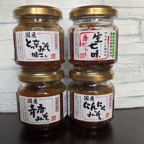 ツルヤ 郷里逸品 調味料 4種