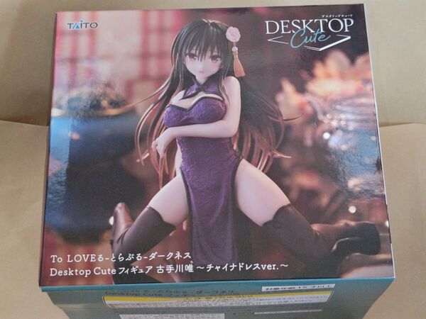 To LOVEる-とらぶる-ダークネス Desktop Cute フィギュア 古手川唯 チャイナドレスver.