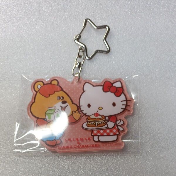 サンリオキャラクターズ スイマー キティ シークレット チャーム アクリル キーホルダー