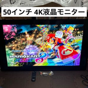 【美品】50V型4K UHD液晶ディスプレイ パナソニック TH-50EQ1