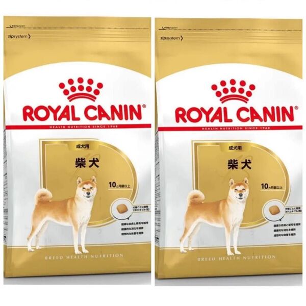 ロイヤルカナン 柴犬 成犬用 8kg×2個