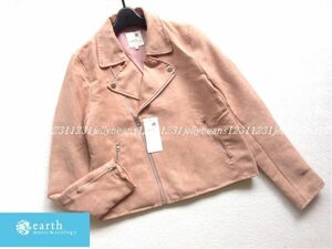  Earth Music & Ecology fake suede rider's jacket 
