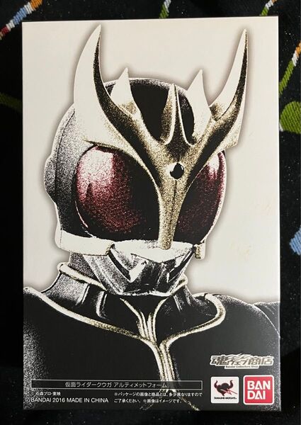 美品 バンダイ S.H.Figuarts 真骨彫製法 仮面ライダークウガ アルティメットフォーム