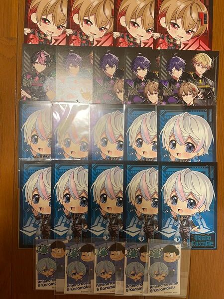 【即購入不可】シクフォニ グッズ