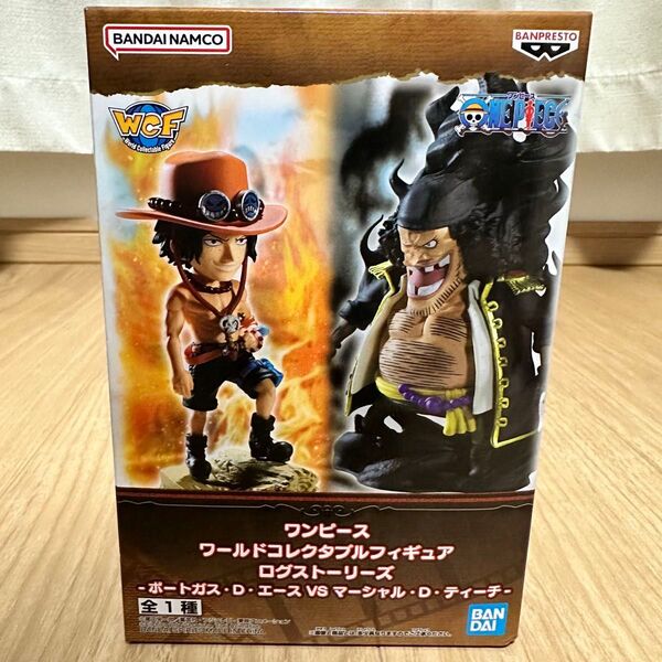 ワンピース ワールドコレクタブルフィギュア ログストーリーズ-ポートガス・D・エースVSマーシャル・D・ティーチ- ワーコレ