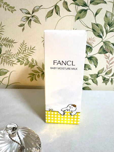 FANCL ベビーモイスチャーミルク 120ml ファンケル