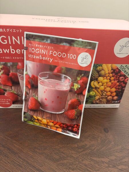 LAVA ヨギーニフード ストロベリー YOGINI FOOD サプリメント 20袋
