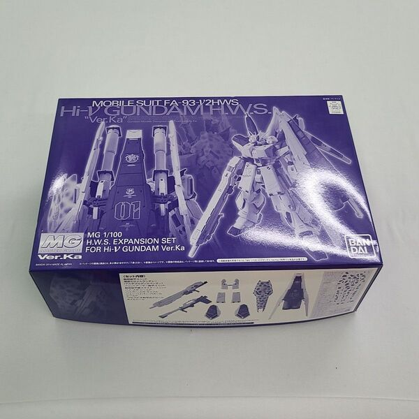 MG Hi-νガンダム Ver.Ka HWS拡張セット