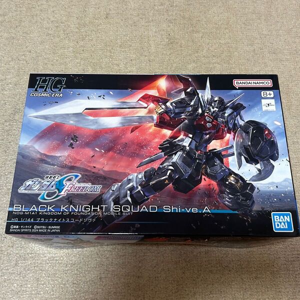 HG 1/144 ブラックナイトスコードシヴァ 機動戦士ガンダムSEED FREEDOM 未組立