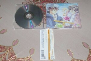 〇♪ラブレボ!!～乙女的恋革命★ラジオCD5　CD盤