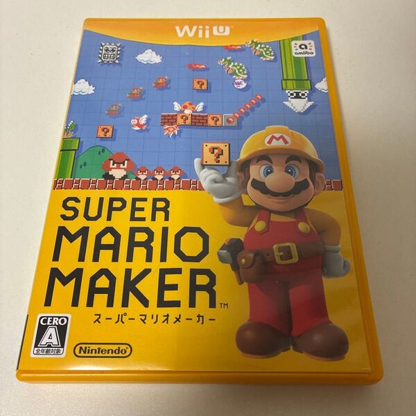 マリオメーカー wiiu
