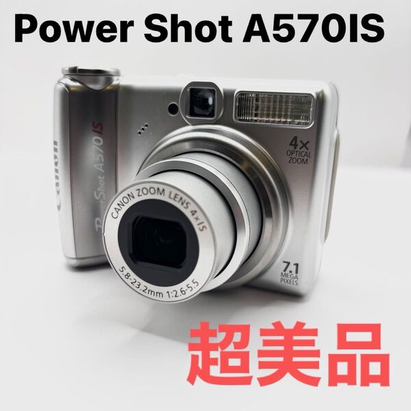 【超美品】Canon PowerShot A570 IS コンパクトデジタルカメラ 乾電池