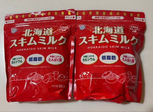雪印メグミルク 北海道スキムミルク360g × 2袋