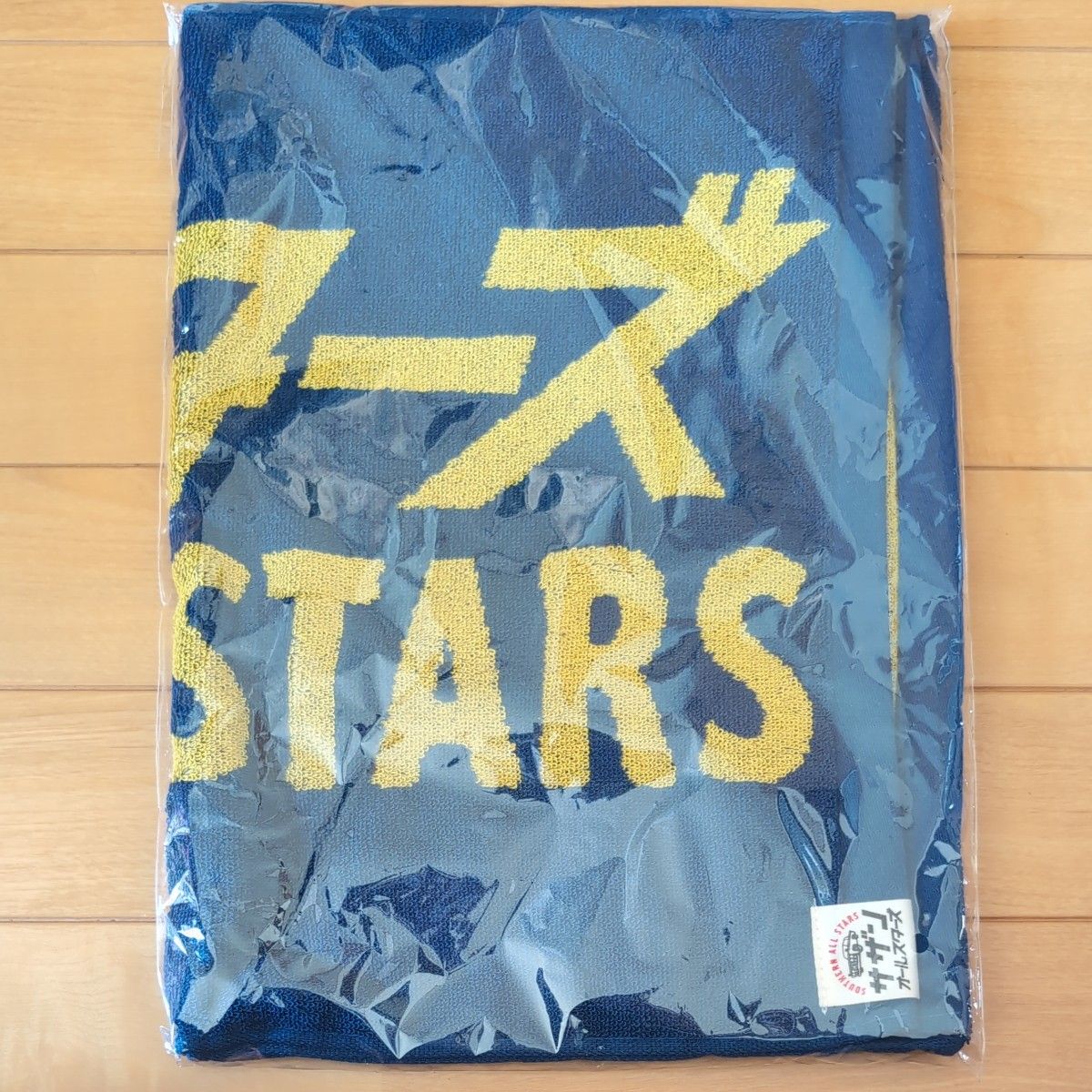 サザンオールスターズ　タオル　レトロ サザンオールスターズ タオル - メルカリ