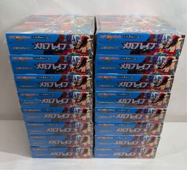 ポケモンカードゲーム MEGA 拡張パック メガブレイブ シュリンク付き 16BOX 新品未開封品 ポケカ