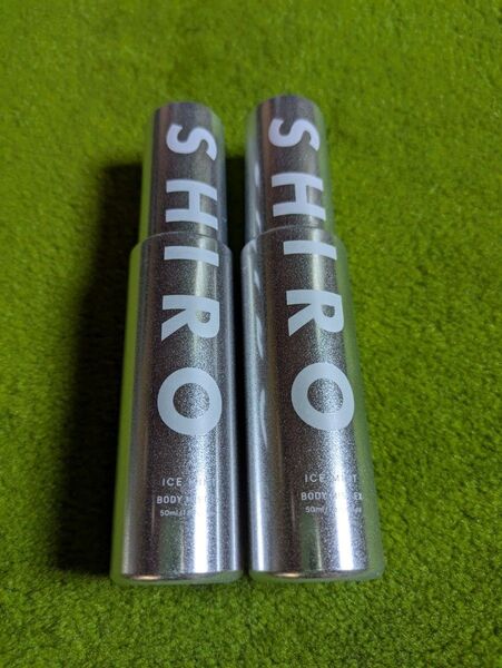 【新品未使用】SHIRO アイスミント ボディミスト エクストラクール50ml 2本セット