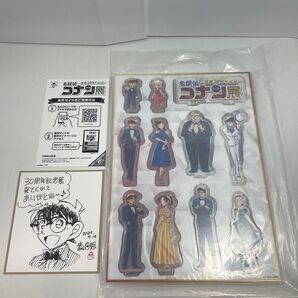 名探偵コナン展 アクリルジオラマセット 色紙付き