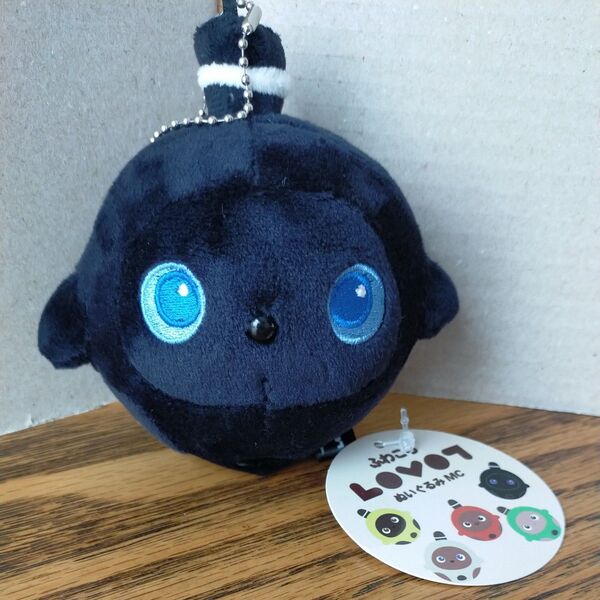 ふわころLOVOT ぬいぐるみ マスコット ボールチェーンキーホルダー ブラック/黒 日本オート玩具