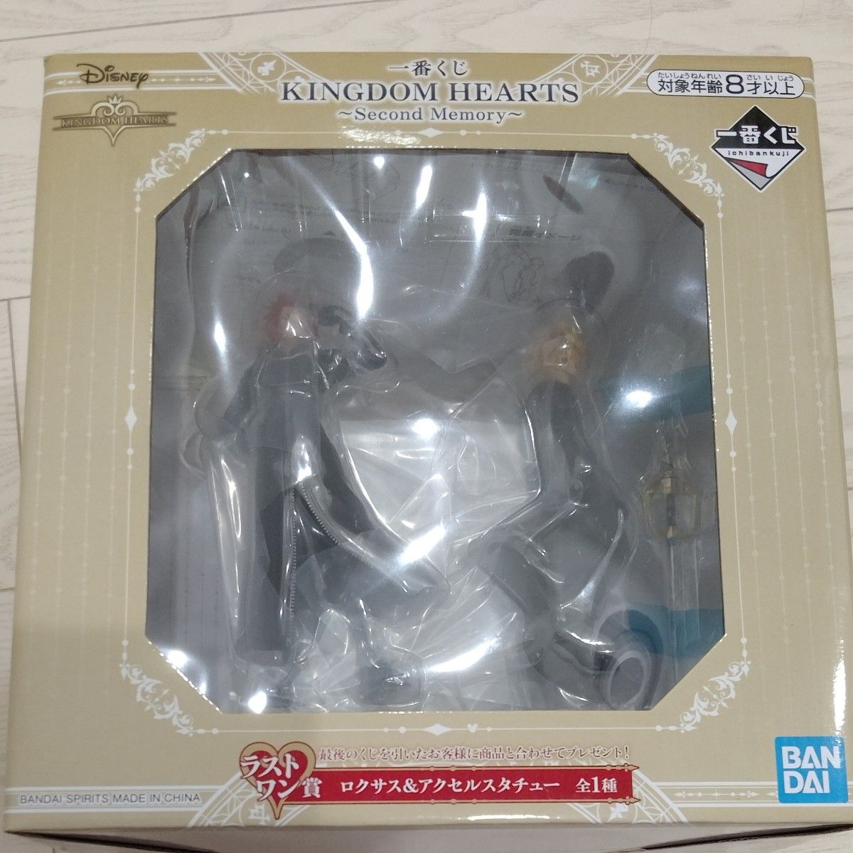 新品 キングダムハーツ ロクサス アクセル スタチュー 一番くじ