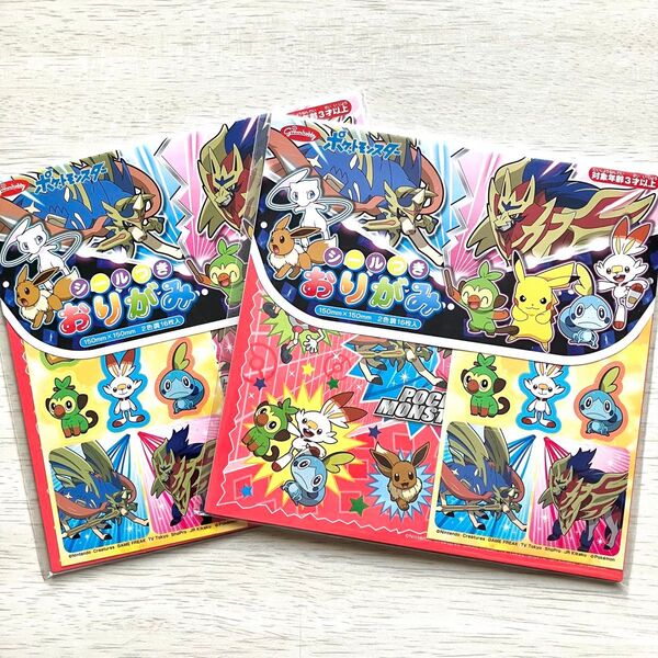 即購入OK☆新品未開封 ポケットモンスター シールつき おりがみ 2点セット