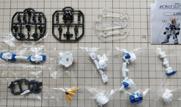 モビルスーツアンサンブル RX-93ff vガンダム+専用武器 福岡