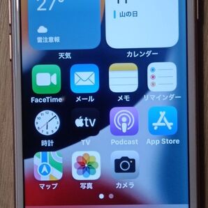 超美品 Apple一括購入iPhone 7 32GB ローズゴールド SIMフリー