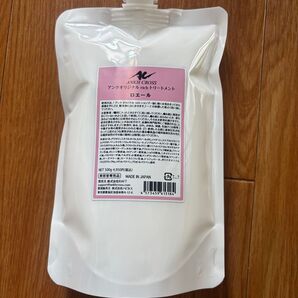 アンクオリジナルrichトリートメント ロエール 詰替用