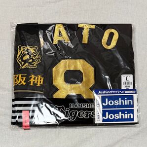 【新品】阪神タイガース レプリカユニフォーム 佐藤輝明選手 背番号8 Lサイズ