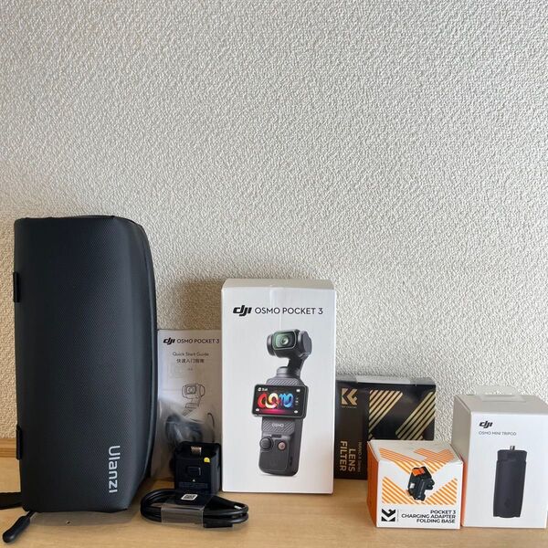 DJI Osmo Pocket 3 アクションカメラ ジンバルカメラ オズモポケット3