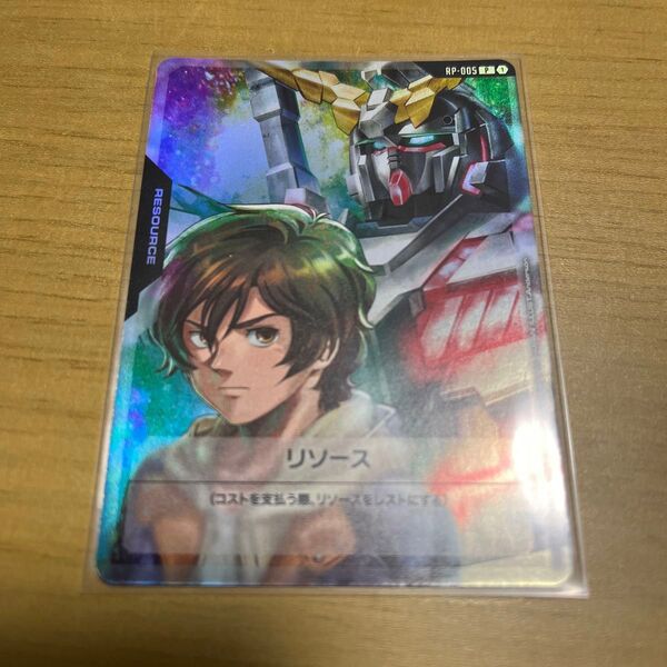 バナージ リソース プロモ ガンダムカードゲーム ガンダムTCG ショップバトル