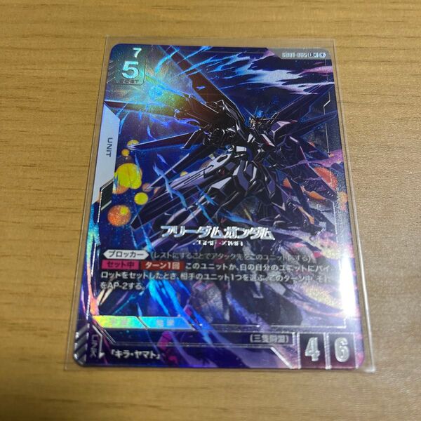 フリーダムガンダム パラレル ガンダムカードゲーム ガンダムTCG