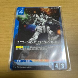 未開封 バナージ ユニコーンガンダム プロモ ガンダムカードゲーム ガンダムTCG