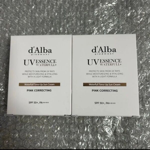 d'Alba トーンアップ サンクリーム 化粧下地 ピンクSPF: SPF 50+ PA++++ 1ml×15 2箱セット