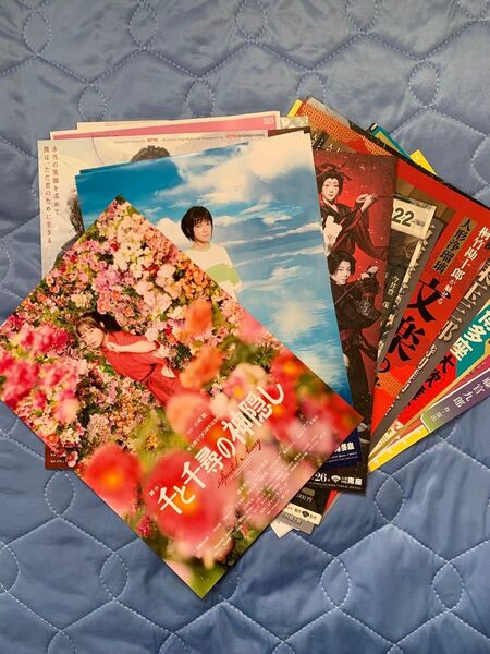 舞台 歌舞伎 チラシ フライヤー まとめ売り 千と千尋 刀剣乱舞