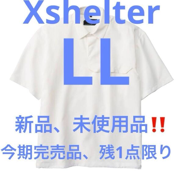 完売品 新品 ワークマン Xshelter 暑熱 ポロシャツ ホワイト LL