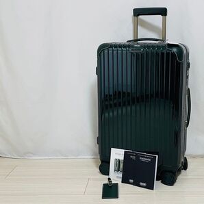 新品未使用品 リモワ ボサノバ 63L 4輪 グリーン RIMOWA BOSSA NOVA 緑 キャリーケース スーツケース