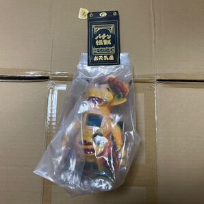 お天気屋 otenkiya toy パチン怪獣 1期 ソフビ izumonster zollmen h×s nagnagnag