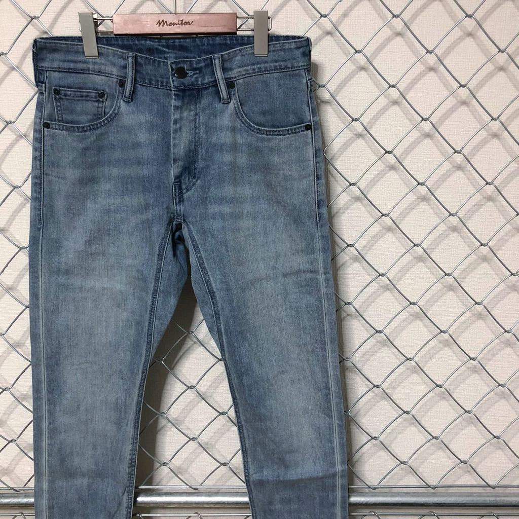 大注目 リーバイス Levi's 90s ジーンズ デニムパンツ 512 極東リーバイス - デニム/ジーンズ - alrc.asia 大注目 リーバイス Levi's 90s ジーンズ デニムパンツ 512 極東リーバイス - デニム/ジーンズ - alrc.asia
