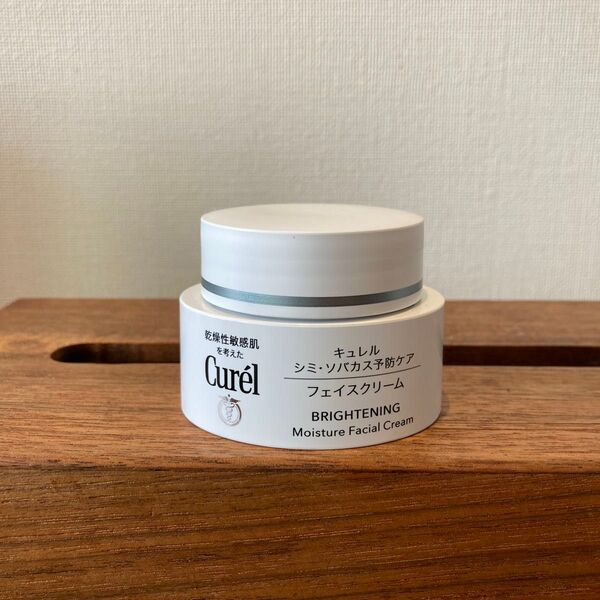 キュレル シミ・ソバカス予防ケア フェイスクリーム 40g