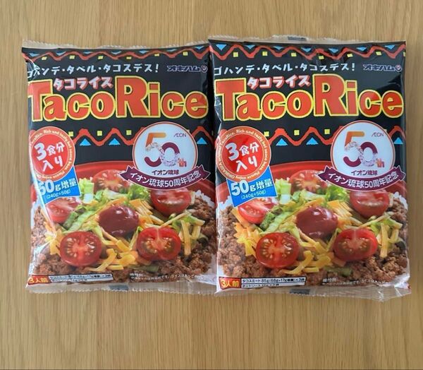 オキハム タコライス(50g増量)6食分