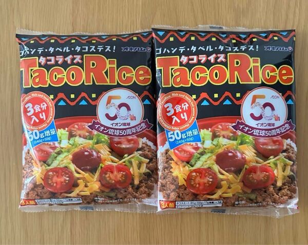 オキハム タコライス(50g増量)6食分