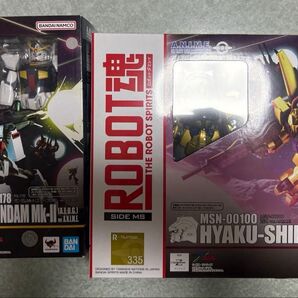 ROBOT魂 verANIME 百式 新品未開封 ガンダムマークII 開封美品 非喫煙者