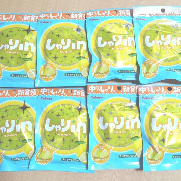 カバヤ しゃりin GUMMY シャリイングミレモン グミキャンディ さわやかレモン味 52g×8袋