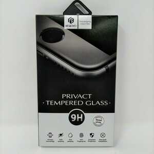 送料無料 未使用 iPhone6 6s 強化ガラス ガラスフィルム 保護フィルム のぞき見防止 白 white