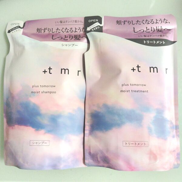 プラストゥモロー モイスト シャンプー&トリートメント つめかえ用 400ml +tmr