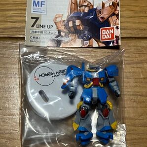 ガンダム ミニフィギュアセレクション プラス3 ホビーハイザック MFS