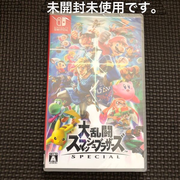 新品 Nintendo Switch 大乱闘スマッシュブラザーズ