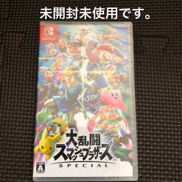 新品 Nintendo Switch 大乱闘スマッシュブラザーズ