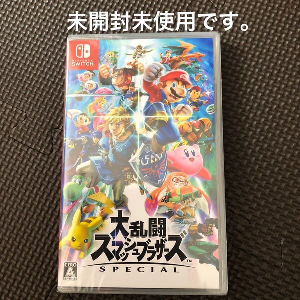 新品 Nintendo Switch 大乱闘スマッシュブラザーズ